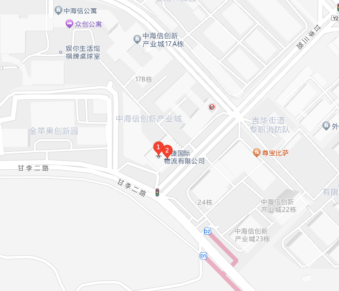 香港免费公开资料大全
